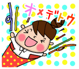 the teacher sticker of Odango U-ko sticker #10399074