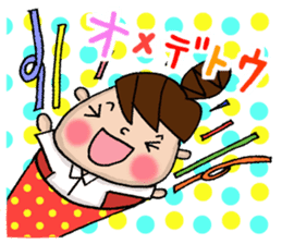 the teacher sticker of Odango U-ko sticker #10399074