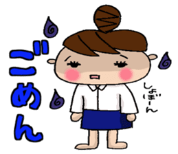 the teacher sticker of Odango U-ko sticker #10399075