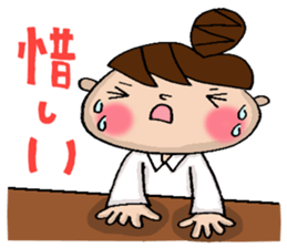 the teacher sticker of Odango U-ko sticker #10399078