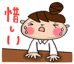 the teacher sticker of Odango U-ko sticker #10399078