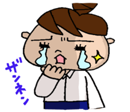 the teacher sticker of Odango U-ko sticker #10399079