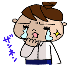 the teacher sticker of Odango U-ko sticker #10399079