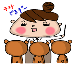 the teacher sticker of Odango U-ko sticker #10399083