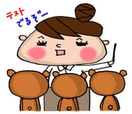 the teacher sticker of Odango U-ko sticker #10399083