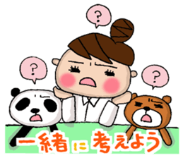 the teacher sticker of Odango U-ko sticker #10399086