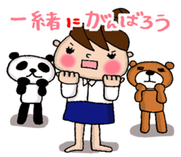 the teacher sticker of Odango U-ko sticker #10399087