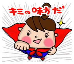 the teacher sticker of Odango U-ko sticker #10399092