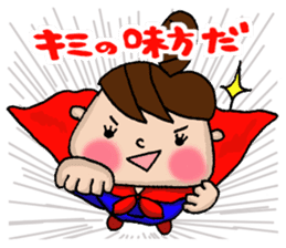 the teacher sticker of Odango U-ko sticker #10399092