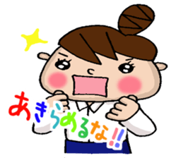 the teacher sticker of Odango U-ko sticker #10399093