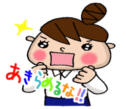 the teacher sticker of Odango U-ko sticker #10399093
