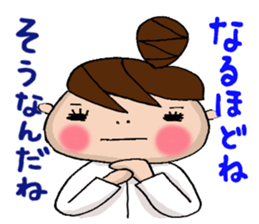 the teacher sticker of Odango U-ko sticker #10399097