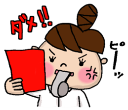 the teacher sticker of Odango U-ko sticker #10399105