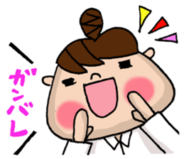 the teacher sticker of Odango U-ko sticker #10399107