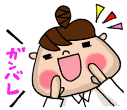 the teacher sticker of Odango U-ko sticker #10399107