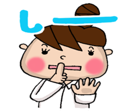 the teacher sticker of Odango U-ko sticker #10399109