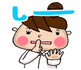 the teacher sticker of Odango U-ko sticker #10399109