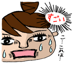 the teacher sticker of Odango U-ko sticker #10399110