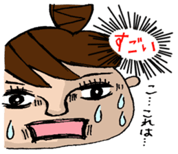 the teacher sticker of Odango U-ko sticker #10399110