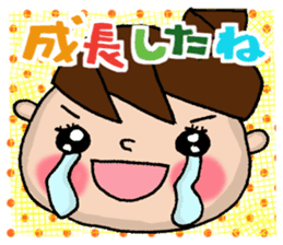 the teacher sticker of Odango U-ko sticker #10399111