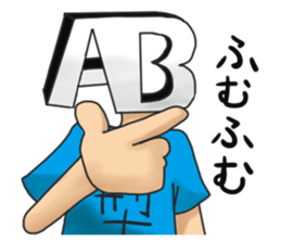 Blood type AB type sticker #10399127