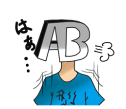 Blood type AB type sticker #10399130