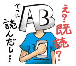 Blood type AB type sticker #10399132