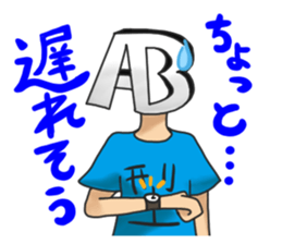 Blood type AB type sticker #10399135