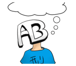 Blood type AB type sticker #10399139