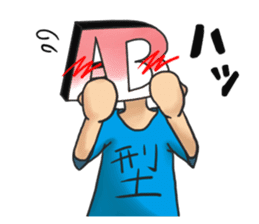 Blood type AB type by Mamion sticker #10399141
