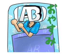 Blood type AB type sticker #10399151