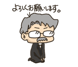 Kossy Sticker sticker #10399435