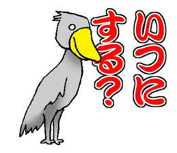 Everyday Conversation with Shoebill sticker #10399474