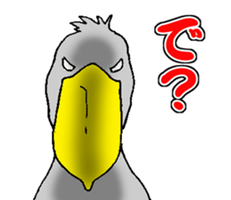 Everyday Conversation with Shoebill sticker #10399497