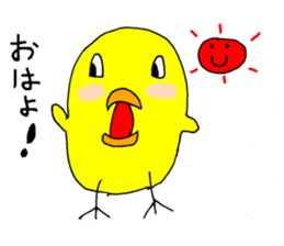 Chick's claim sticker #10399552