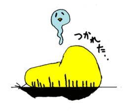 Chick's claim sticker #10399557