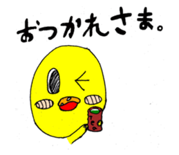 Chick's claim sticker #10399561