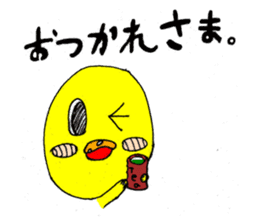 Chick's claim sticker #10399561