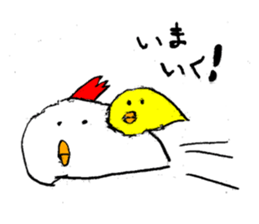 Chick's claim sticker #10399562