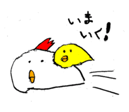 Chick's claim sticker #10399562