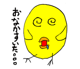 Chick's claim sticker #10399564