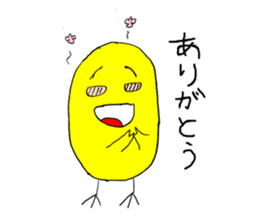 Chick's claim sticker #10399566