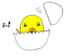 Chick's claim sticker #10399571