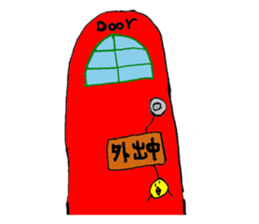 Chick's claim sticker #10399574