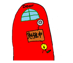 Chick's claim sticker #10399575