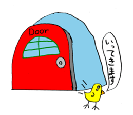 Chick's claim sticker #10399576