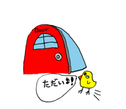 Chick's claim sticker #10399577