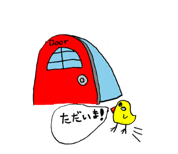 Chick's claim sticker #10399577