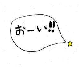 Chick's claim sticker #10399580