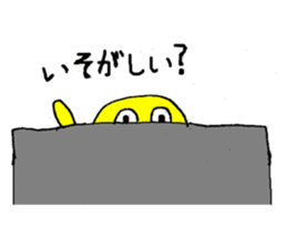 Chick's claim sticker #10399581